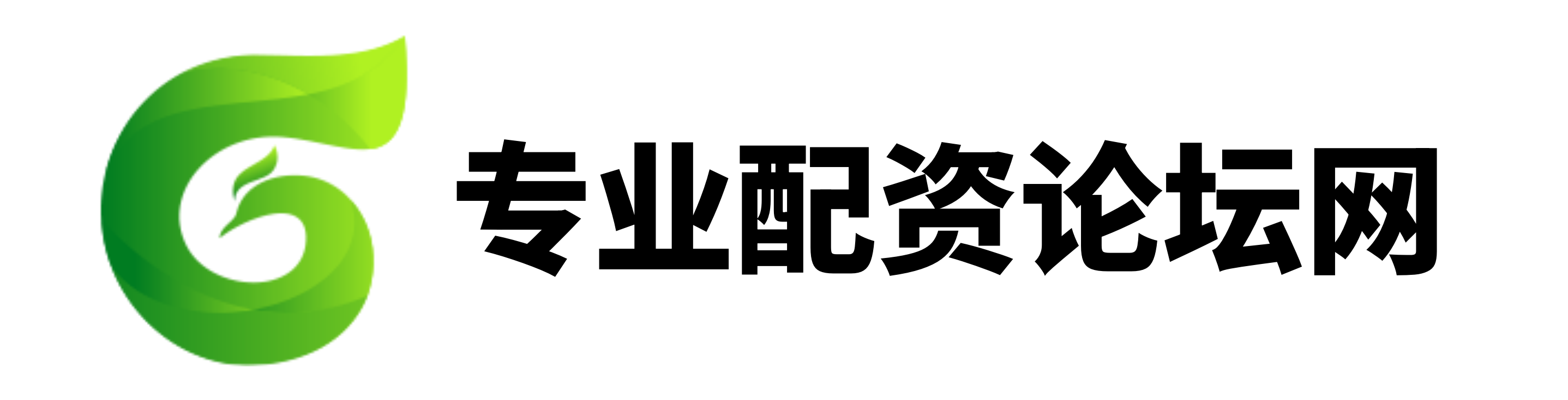 思考配资